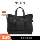 TUMI/途明Alpha 3男士托特包旅行出游手提沙滩包 黑色/02203152D3