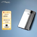 都彭法国都彭打火机SLIM7纤薄炬式防风拉丝灰27701 生日礼物高端