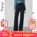 朗姿【王楚然同款】冬新款气质高腰通勤职业阔腿西装裤直筒工作长裤 暮色藏蓝色 M