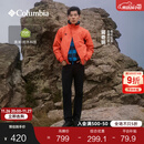 Columbia蒋奇明同款哥伦比亚户外男子拒水内里细绒保暖修身机织长裤AE0778 010 亚太修身版型 黑色 34 (180/78A)