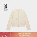 ERDOS【善系列】无染色圆领翻花针织毛衣时尚女开衫羊绒衫 白 170/88A/L