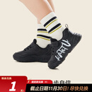 卡特兔【指定款】年卡四双加赠1双指定款链接大码合集 X4AF019黑白 28 内长17.5cm  脚长16.3-16.9