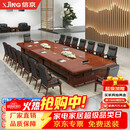 信京油漆贴木皮会议桌洽谈桌现代简约接待培训桌长桌3米含椅