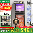 康宝（Canbo）消毒柜家用立式大容量高温碗筷不锈钢餐具小型母婴儿奶瓶双门115L五层碗柜【国家补贴】XDZ100-D1