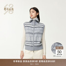 鄂尔多斯1980翻领虚提女装虚提费尔岛拉绒羊绒开背心25秋冬 云灰 S 160/80A