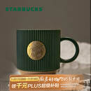 星巴克（Starbucks）墨绿色条纹女神铭牌马克杯340ml咖啡杯陶瓷杯水杯男生日礼物