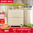 全友家居奶油风床头柜家用卧室储物置物柜子小户型收纳床边柜抽屉式KD