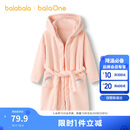巴拉巴拉balaOne儿童浴巾男女童宝宝卡通连帽浴袍牛奶绒居家208925191201