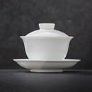 景德镇（jdz）陶瓷茶具白瓷三才盖碗家用办公泡茶杯中式简约纯色茶碗礼物初见
