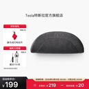 特斯拉（Tesla）官方 特斯拉 Model 3/Model Y/Model Y L 头枕（单个）枕头
