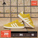 adidas「面包鞋」GRAND COURT BASE 00s休闲低帮板鞋男女阿迪达斯 银灰黄/白色/树脂黄   42