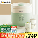 小熊（Bear）酸奶机 家用全自动希腊酸奶奶酪米酒机酸奶发酵菌玻璃内胆陶瓷分杯 SNJ-C10V3