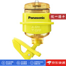 松下（Panasonic）【日本直邮 日本发货】台灯 夹子款卧室书房办公室可用学生好物 BF-AF20P-Y【黄色】