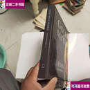 【二手9成新】黄金神话 向神灵致敬的工艺 /源博物馆 源博物馆