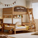 林氏家居全实木上下床上下铺儿童床双层子母床高低床加宽双人LH064A1可选 爬梯款|原木色|可变双床+床垫 1.35x1.9米