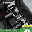 MHW-3BOMBER【品酒会东哥同款】轰炸机咖啡套装户外手冲 便携防震旅游收纳包