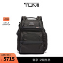 TUMI/途明【Alpha3首降】Alpha 3系列男士经典商务通勤双肩包电脑包 黑色/02603580D3
