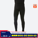 迪卡侬（DECATHLON）滑雪快干透气排汗加厚保暖滑雪打底OVW1 【男士升级款加绒加厚】黑色下装 XXL