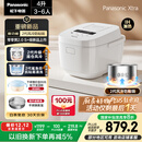 松下（Panasonic）【国家补贴20%】Xtra零零煲2.0电饭煲0涂层家用电饭锅4-5人IH无涂层不锈钢4升一级能效SR-HFS155-W