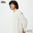 优衣库男装女装KAWS柔软绵羊毛圆领针织衫长袖毛衣毛衫秋冬485271 01 乳白色 L