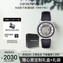 安普里奥·阿玛尼（Emporio Armani）手表男士AR1981黑武士潮流皮带镂空欧美机械表生日礼物送男友