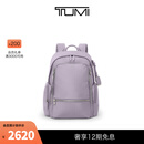 TUMI/途明 Voyageur女士通勤多尺寸双肩背包 薰衣草色（大号）