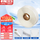 潜水艇（Submarine）NB180 固定安装马桶胶 马桶密封胶条 密封胶泥  粘瓷宝