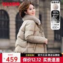 鸭鸭（YAYA）妈妈装羽绒服女短款2024年冬季新款中老年洋气狐狸毛领保暖外套XD 卡其灰色 170/92A(XL)