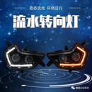 李绅适用于江淮格尔发K5a5W大灯总成麒麟版LED原厂改装K5LK5X前组合灯 A5双光透镜LED大灯一对 单支装