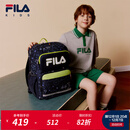 FILA斐乐配件儿童书包新款男女中大童护脊减负双肩包 传奇蓝-QNV M