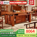 善匠良品 红木家具非洲花梨(学名:刺猬紫檀)茶桌 实木茶桌椅组合 迎宾茶几 迎宾茶桌(1.68M单桌)