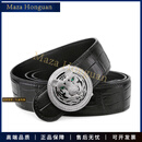Maza Honguan男士鳄鱼皮皮带男真皮新款镶钻腰带老虎头平滑扣裤带男 黑色银扣 150cm 联系在线客服【领优惠券】