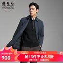 雅戈尔风衣男优质聚酯纤维面料羽绒风衣商务翻领经典款内胆拉链2025新品 灰蓝VYYF419865HFA L 175/96A （推荐130-150斤）