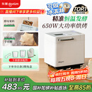 东菱（Donlim）【国家补贴】升级款面包机 全自动家用和面机 可预约 智能双撒 高成功率 冰淇淋机DL-4705（白色）