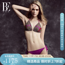 范德安（BALNEAIRE）2025分体泳衣女士比基尼舒适系带双层胸杯温泉海边套装 82395 玫瑰之语 L