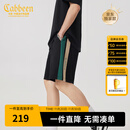 卡宾（CABBEEN）【柔软弹力】潮牌拼接刺绣休闲短裤男2024夏季新款宽松五分裤 煤黑色01 L /50/175