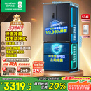 容声526升双净双系统法式多门四开门电冰箱家用一级能效风冷无霜节能大容量国家补贴BCD-526WD1MPA灰