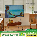 邮差来敲门电视移动支架北欧复古落地可移动客厅显示器电视机架柜 溜溜电视架43-75寸|现货