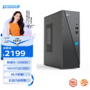 联想来酷 Lecoo商务办公台式电脑主机(酷睿12代i5-12450H 16G 512G SSD )