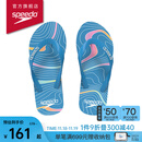 速比涛（Speedo）拖鞋柔性EVA防滑防臭人字拖拖鞋2024新款 户外休闲沙滩凉拖夹趾拖 蓝色(男款) 7