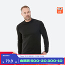 迪卡侬（DECATHLON）滑雪快干透气排汗加厚保暖滑雪打底OVW1 【男士升级款加绒加厚】黑色上装 XL