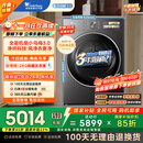 小天鹅（LittleSwan）10KG热泵烘干机 干衣机家用烘衣服 变频 纯平全嵌 大风量 蒸汽除皱【小乌梅3.0】TH10VE40国家补贴