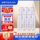 沁园 净水器小白鲸/小净灵/小水钻/小新系列KRL3913/15/16/5017 小白鲸pro系列UR-S51045/1298滤芯套餐 KRL3916/KRL5006三年无忧套餐