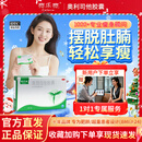 [赛乐赛（Celece）]奥利司他胶囊 60mg*1粒 12盒装 减脂减重 排油瘦身 治疗肥胖 排油减脂 实惠爆款