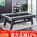 绅领 桌上冰球桌冰球机电子计分空气悬浮冰球台儿童桌上益智桌式冰球 2.1米豪华冰球桌