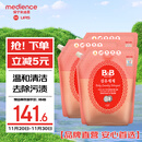 保宁（B&B）婴儿洗衣液宝宝儿童专用内衣裤洗衣液温和植萃【7.8斤组合装】