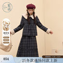 紫涵（ZIHAN）紫涵毛呢蓝灰格纹毛绒翻领外套a字半身裙两件套装女2025冬季新款 蓝灰格 S