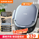 苏泊尔（SUPOR）电饼铛 上下盘可拆洗 家用智能电饼档双面加热 煎烤机 0氟钛瓷烤盘 新老款随机发货 JD30RQ807