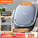 苏泊尔（SUPOR）电饼铛 上下盘可拆洗 家用智能电饼档双面加热 煎烤机 0氟钛瓷烤盘 新老款随机发货 JD30RQ807