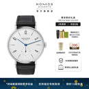 NOMOS【咨询有礼】格拉苏蒂手表简雅系列机械德表男女表带164/101 164手动透底37.5mm